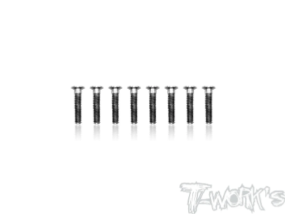 Vis titane 3x12mm têtes Low-profile (8)  T-WORK'S