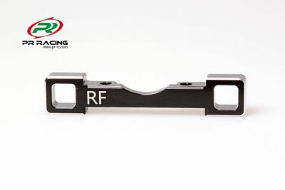 Cale aluminium de suspension arrière/avant SB401R PR RACING