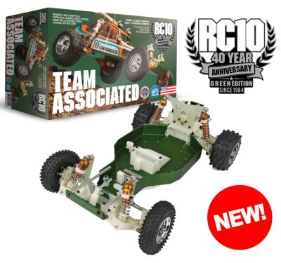 RC10 Classic 40th Anniversary Green Edition TEAM ASSOCIATED