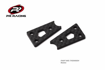 Front side panel reinforced plate carbon fiber 2.5mm 1.0g (2) PRB10R PR RACING